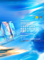 精品剧情v国产在免费线观看